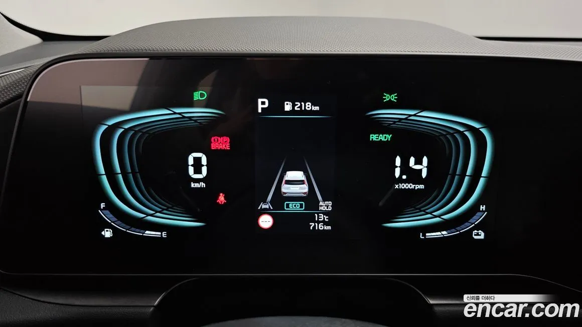 Kia Niro — фото 8