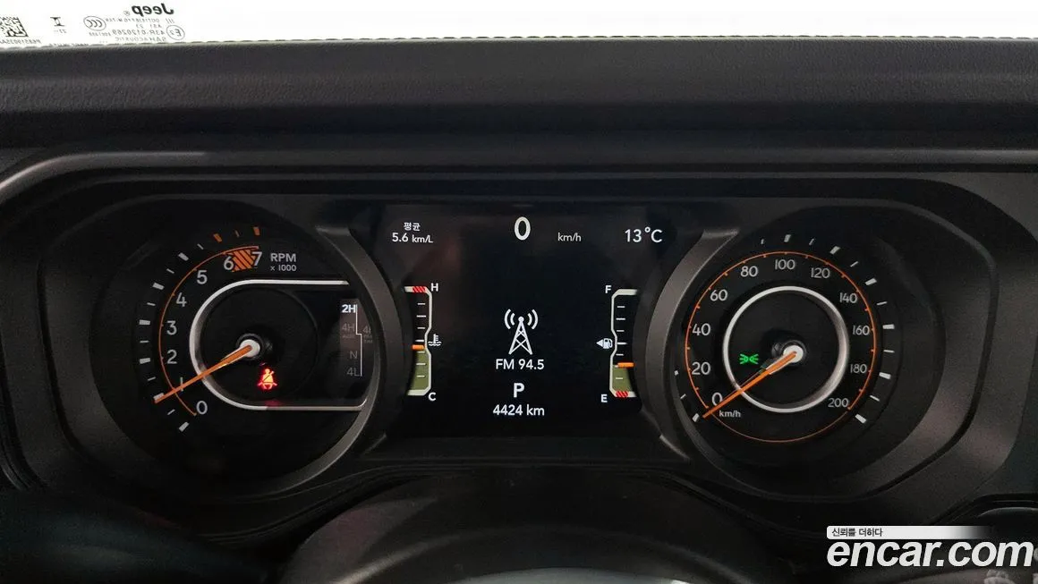 Jeep Wrangler 2024 из KR, фото 8