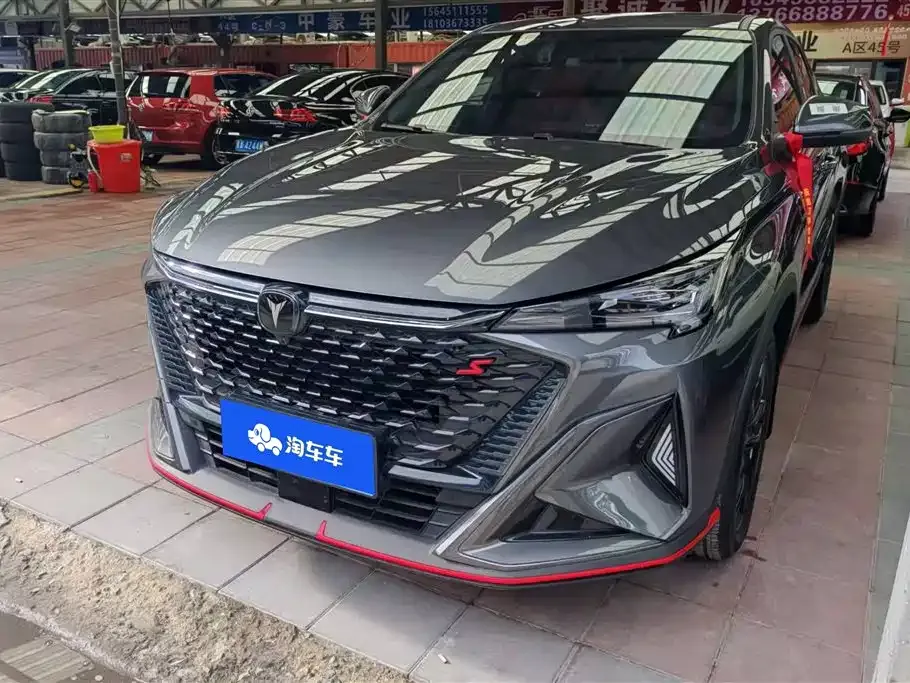 Changan X5 PLUS 2025 из CN, фото 1