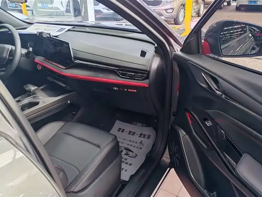 Changan X5 PLUS 2025 из CN, фото 8
