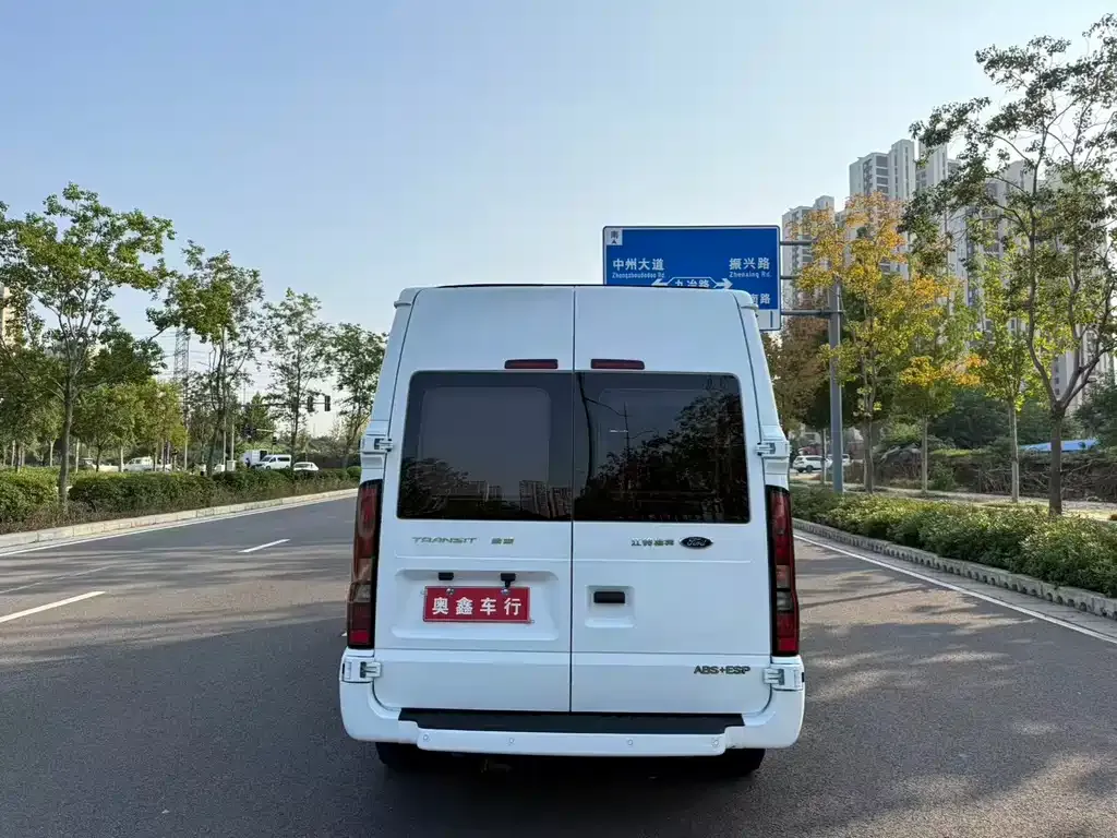 Ford Transit Custom 2022 из CN, фото 8
