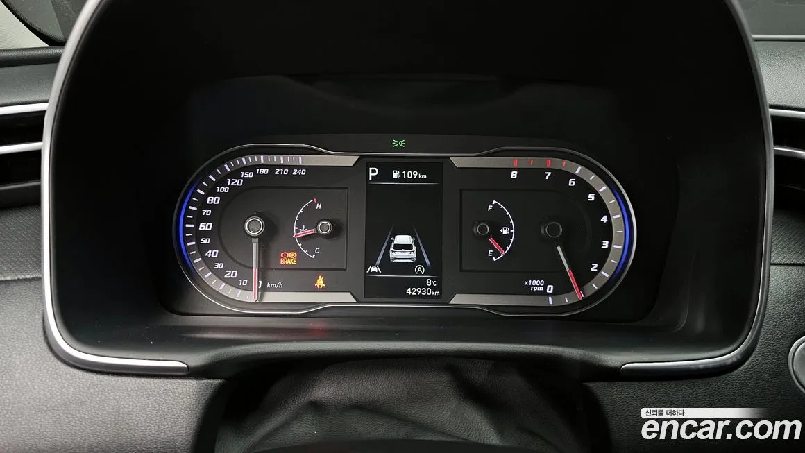 Hyundai Tucson — фото 8