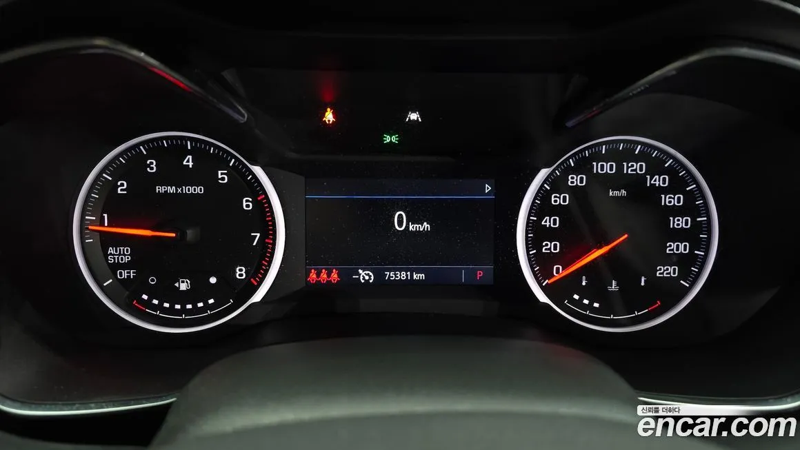Chevrolet (GM Daewoo) Trailblazer 2022 из KR, фото 8