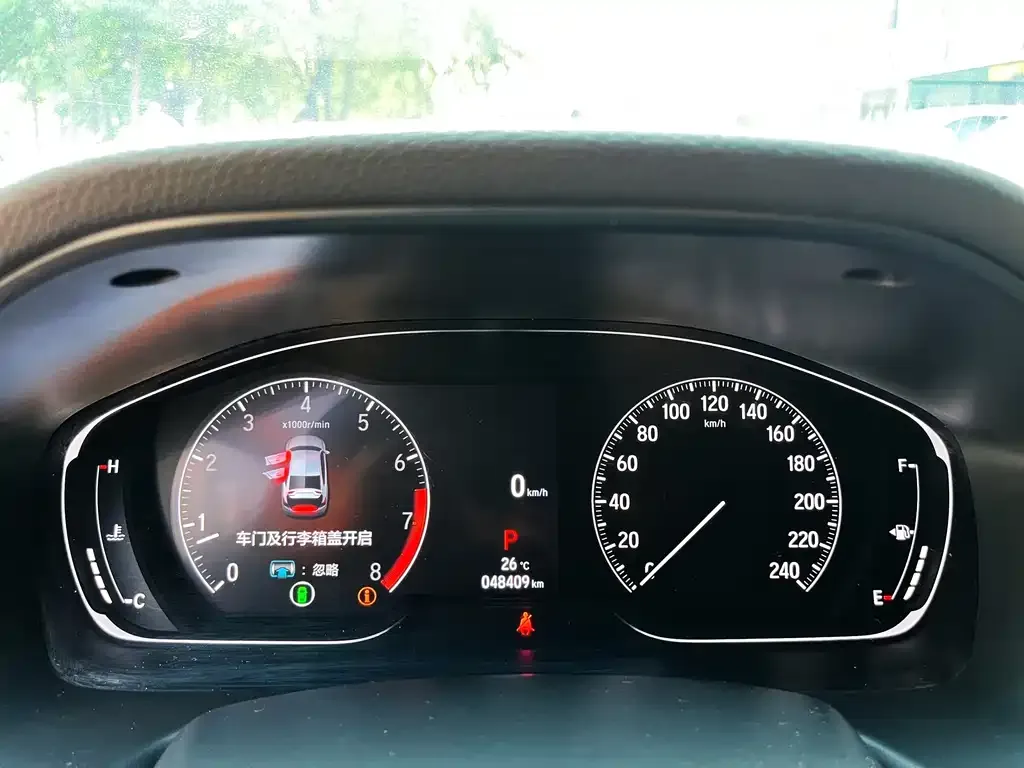 Honda Accord 2023 из CN, фото 8