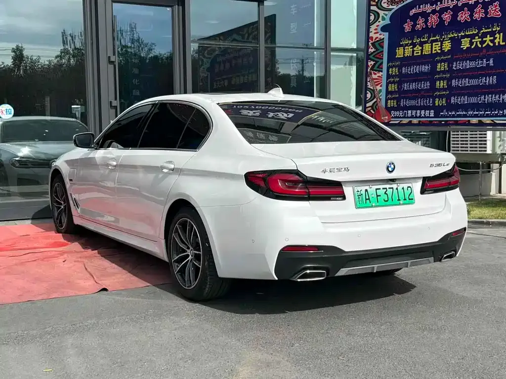 BMW 5 Series New Energy — фото 7