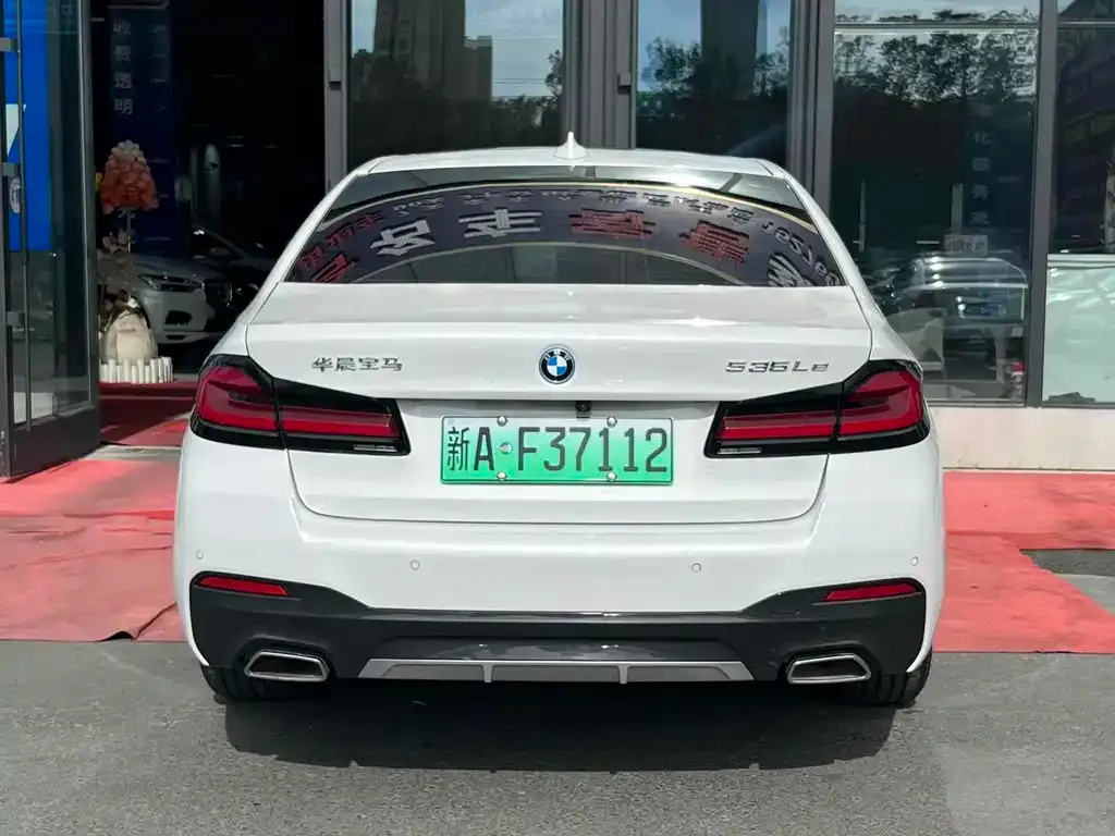 BMW 5 Series New Energy — фото 8