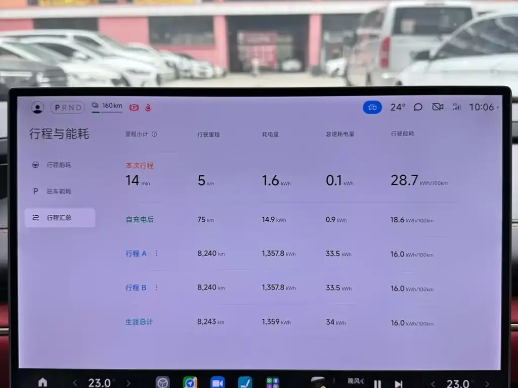 Xiaomi SU7 2025 из CN, фото 6