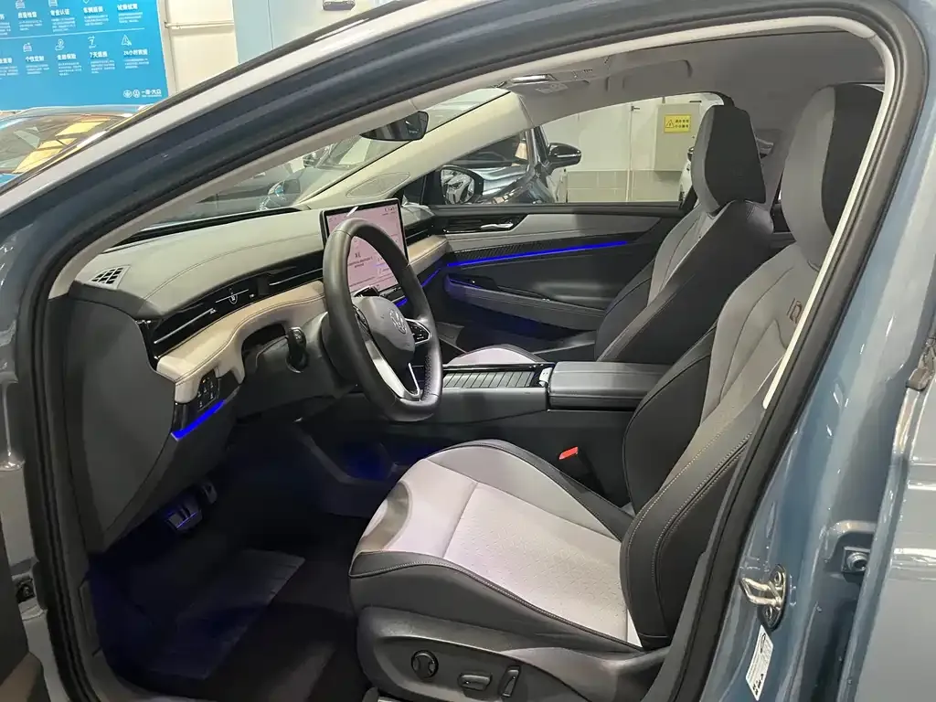 Volkswagen ID.7 VIZZION 2024 из CN, фото 4