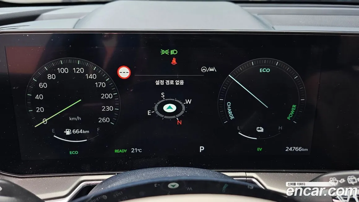 Kia Sorento — фото 8