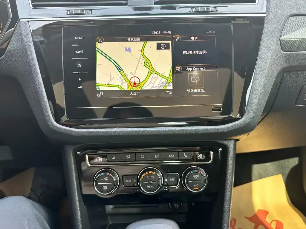 Volkswagen Tiguan L 2021 из CN, фото 9