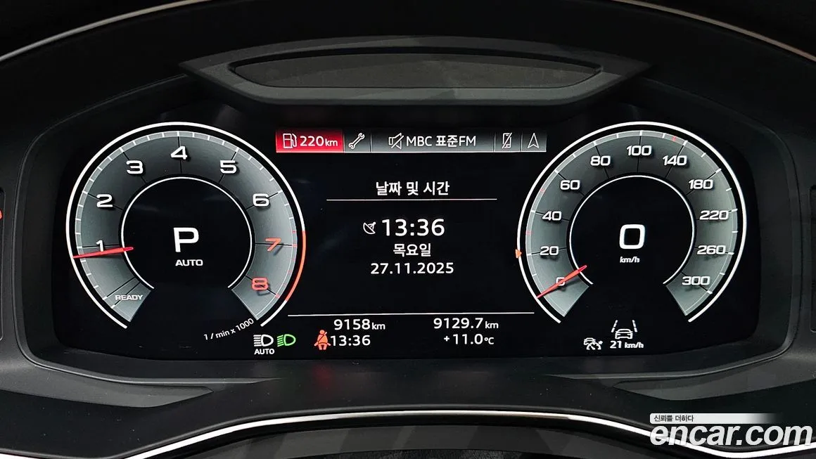 Audi A6 2021 из KR, фото 8