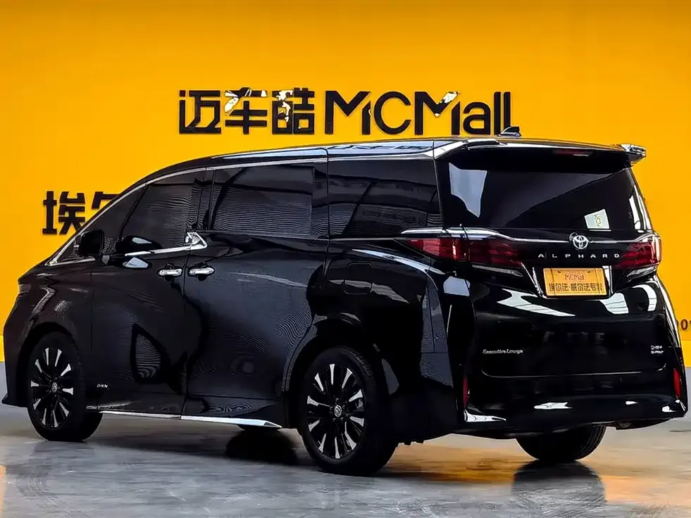 Toyota Alphard 2024 из CN, фото 6