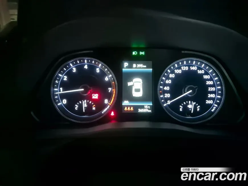 Hyundai Sonata 2022 из KR, фото 6