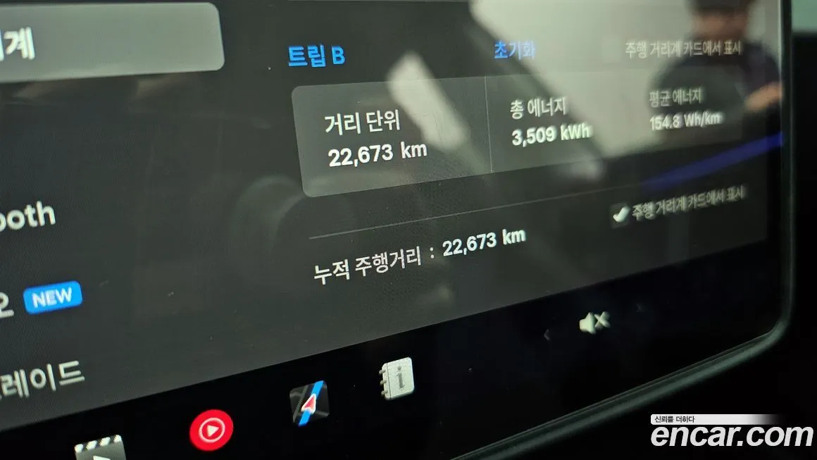 Tesla Model 3 2024 из KR, фото 8