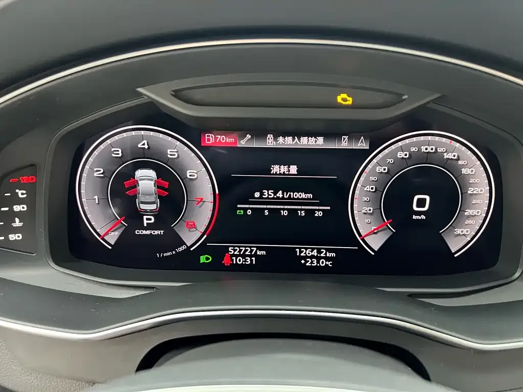 Audi A6L 2023 из CN, фото 5