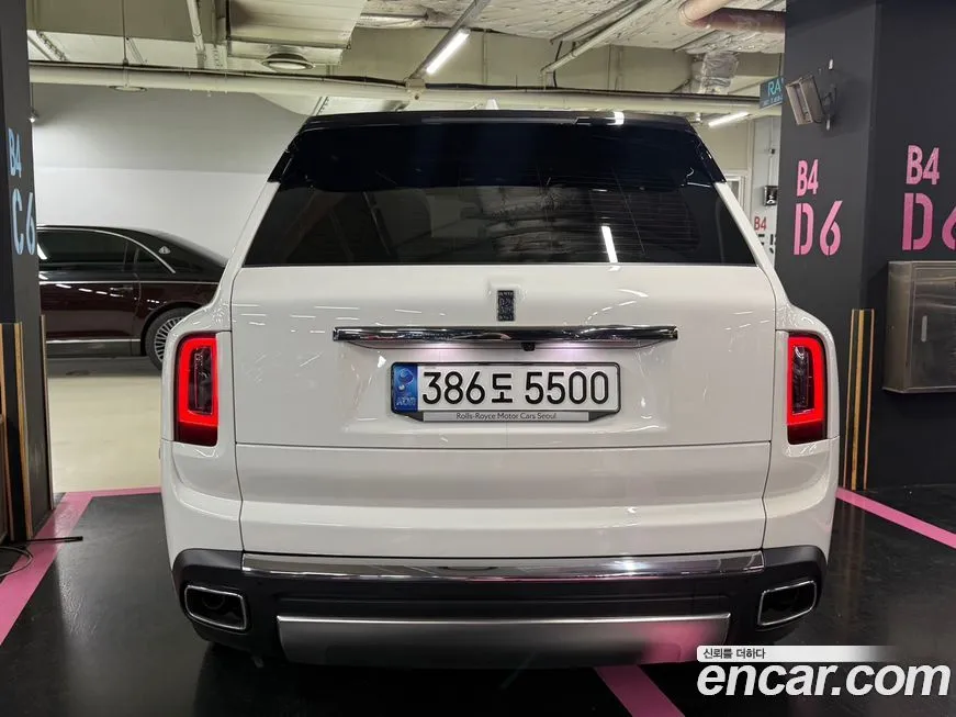 Rolls-Royce Cullinan 2022 из KR, фото 5