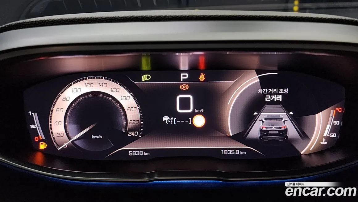 Peugeot 5008 2024 из KR, фото 8