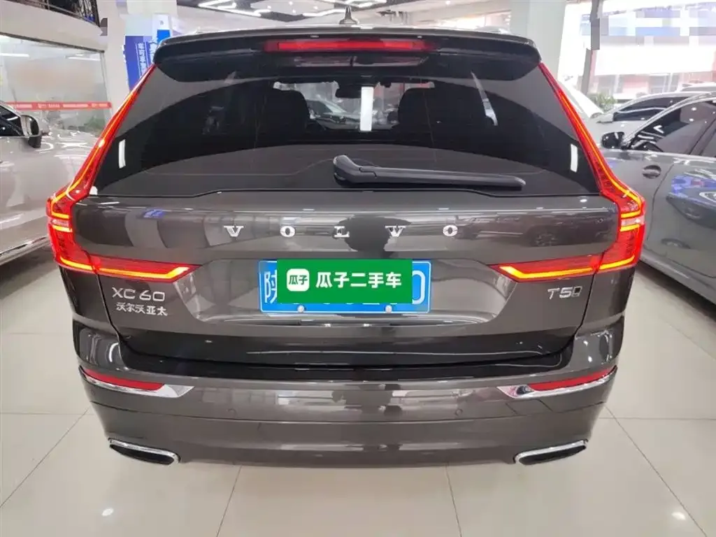 Volvo XC60 2021 из CN, фото 6