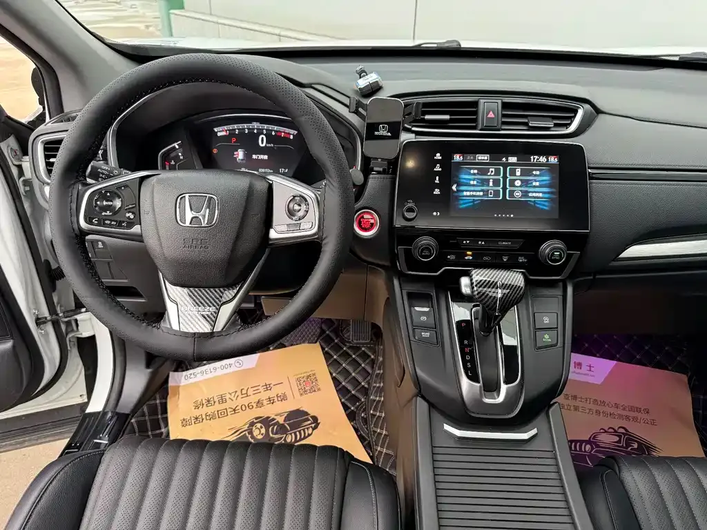 Honda Breeze 2021 из CN, фото 7