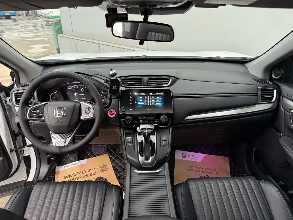 Honda Breeze 2021 из CN, фото 8