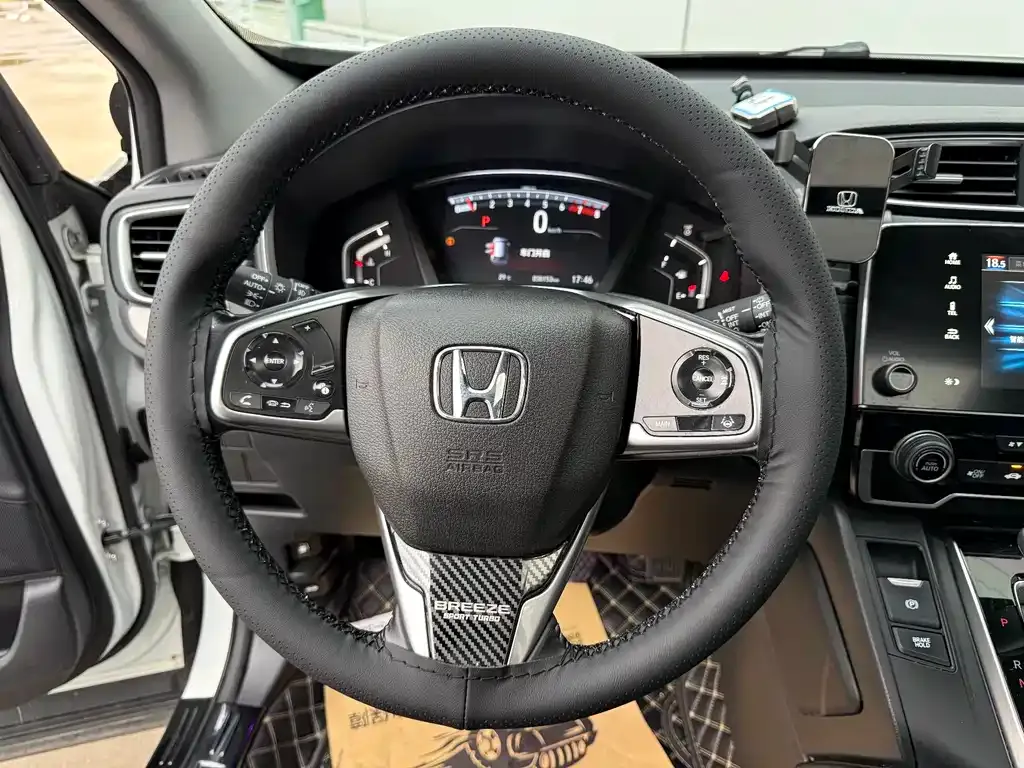 Honda Breeze 2021 из CN, фото 9
