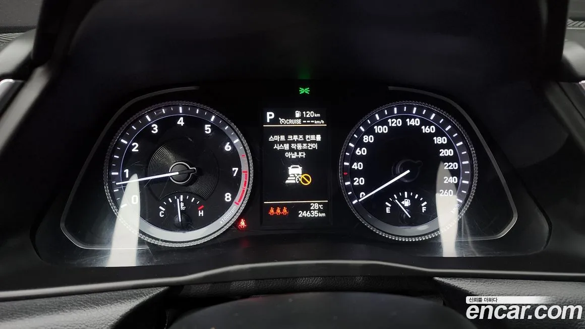 Hyundai Sonata 2022 из KR, фото 8