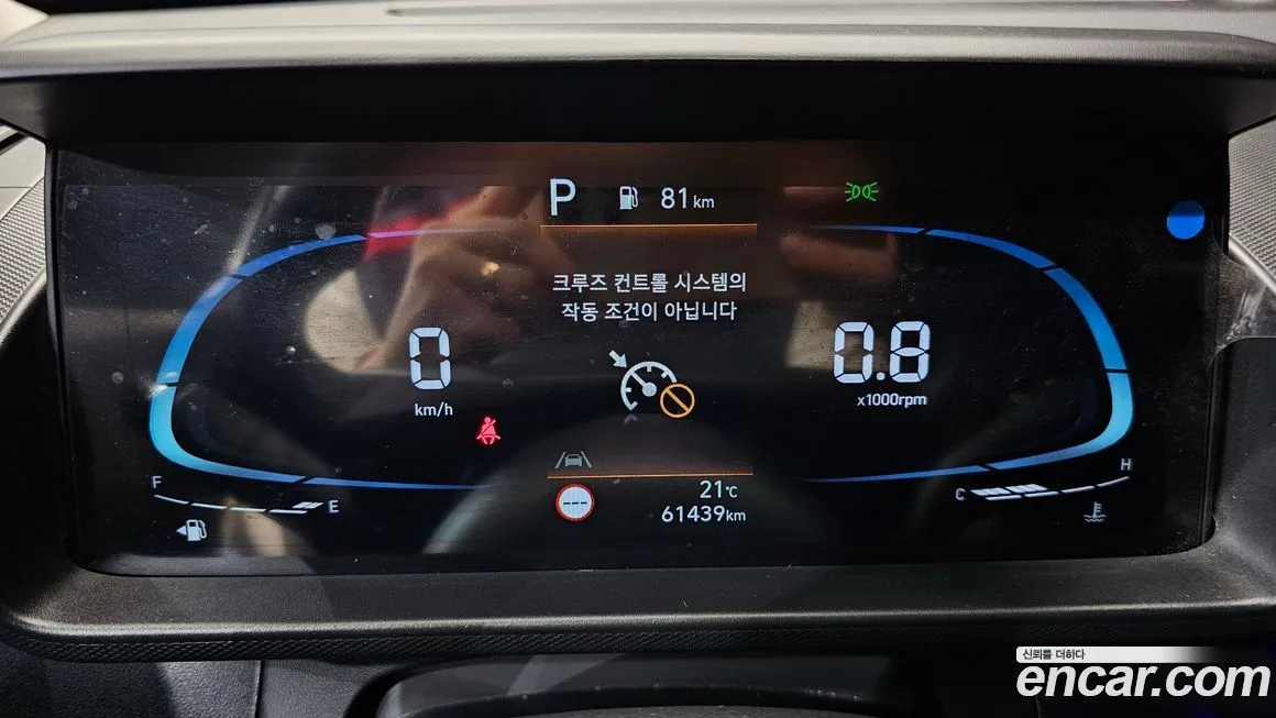 Hyundai Casper — фото 8