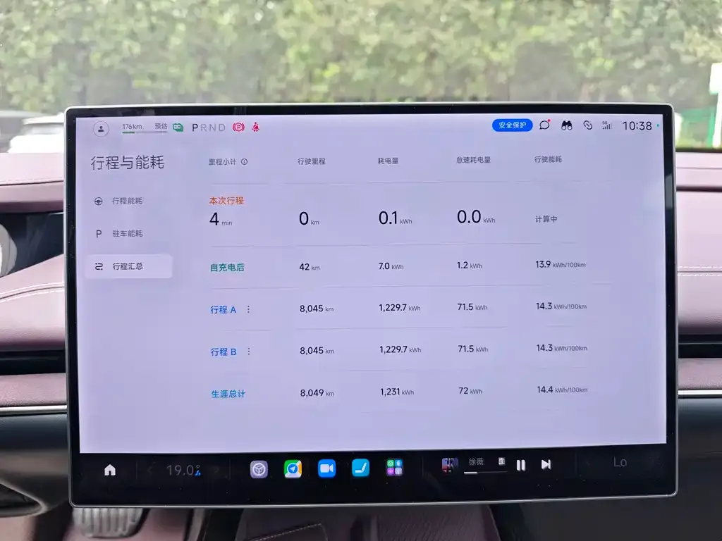 Xiaomi SU7 2025 из CN, фото 7