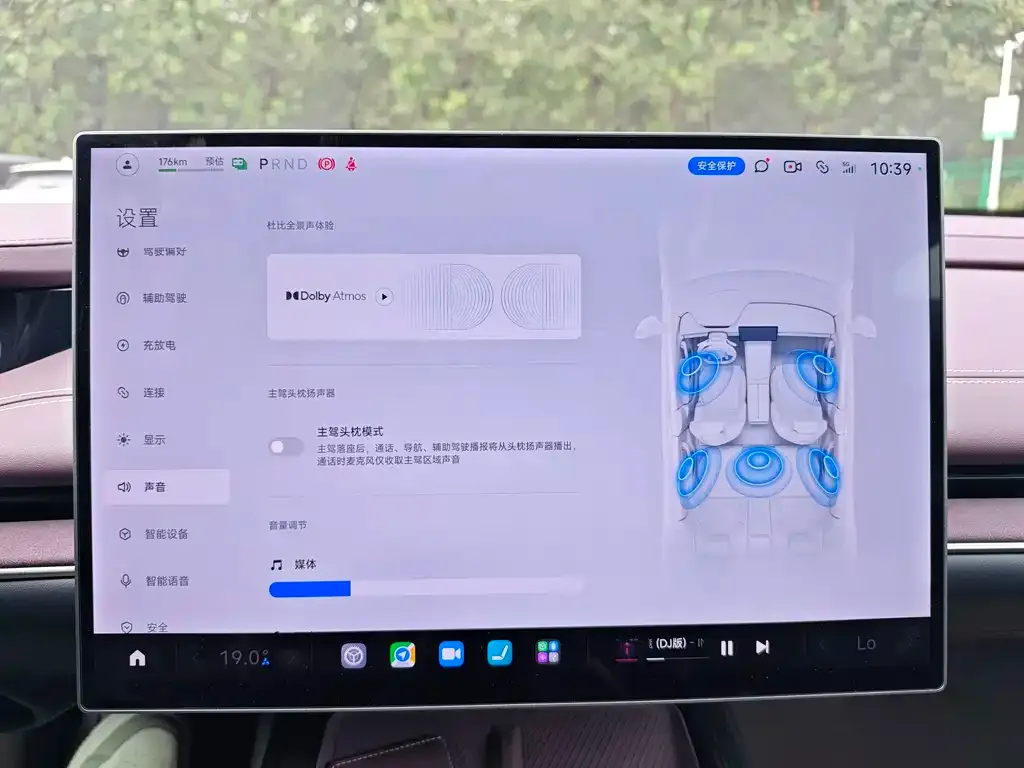 Xiaomi SU7 2025 из CN, фото 8
