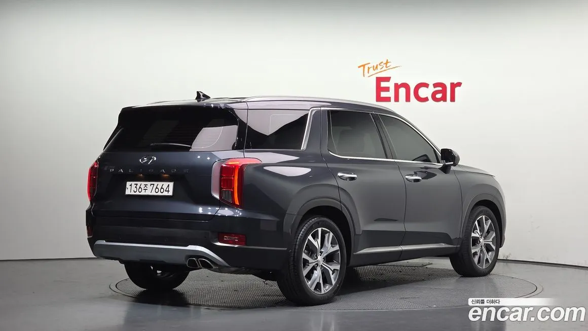 [object Object] Palisade 2022 из KR, фото 2