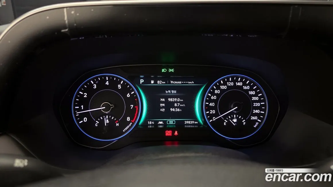 [object Object] Palisade 2022 из KR, фото 8