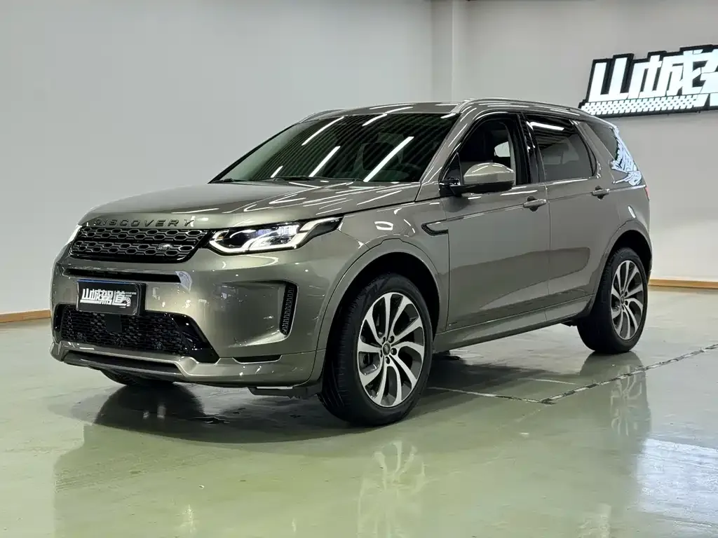 Land Rover Discovery Sport 2021 из CN, фото 1