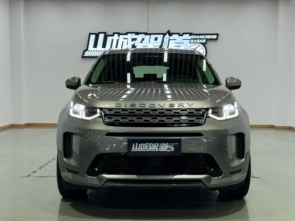 Land Rover Discovery Sport 2021 из CN, фото 2