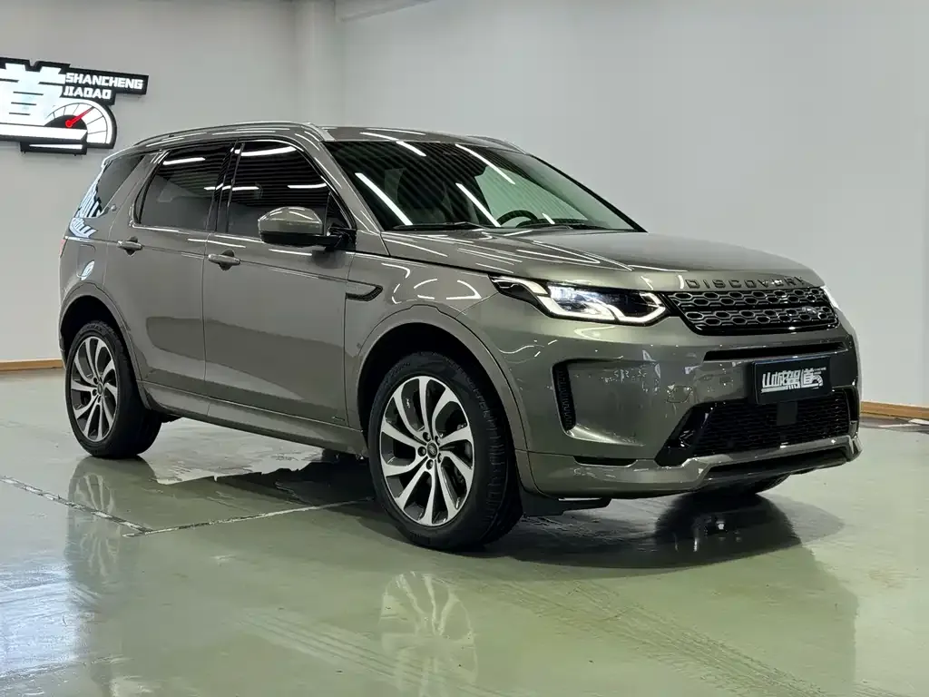 Land Rover Discovery Sport 2021 из CN, фото 3