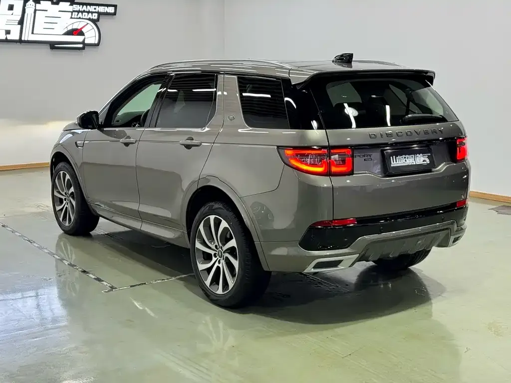 Land Rover Discovery Sport 2021 из CN, фото 5