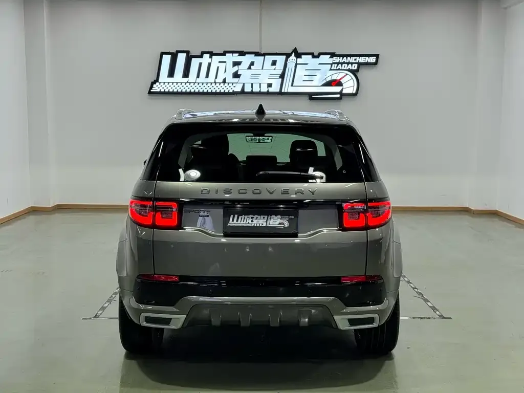Land Rover Discovery Sport 2021 из CN, фото 6