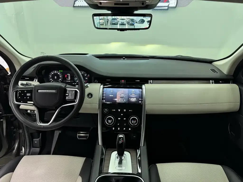 Land Rover Discovery Sport 2021 из CN, фото 9