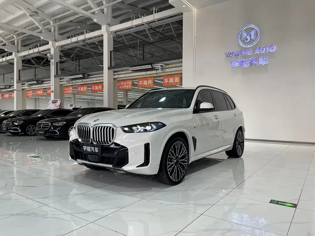 BMW X5 2024 из CN, фото 1