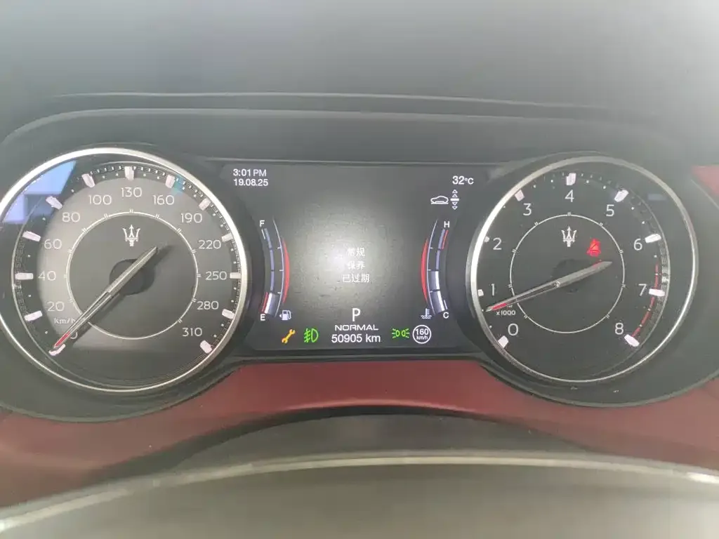 Maserati Levante 2022 из CN, фото 6