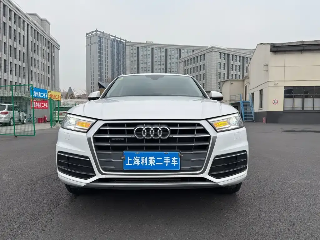 Audi Q5L 2021 из CN, фото 2