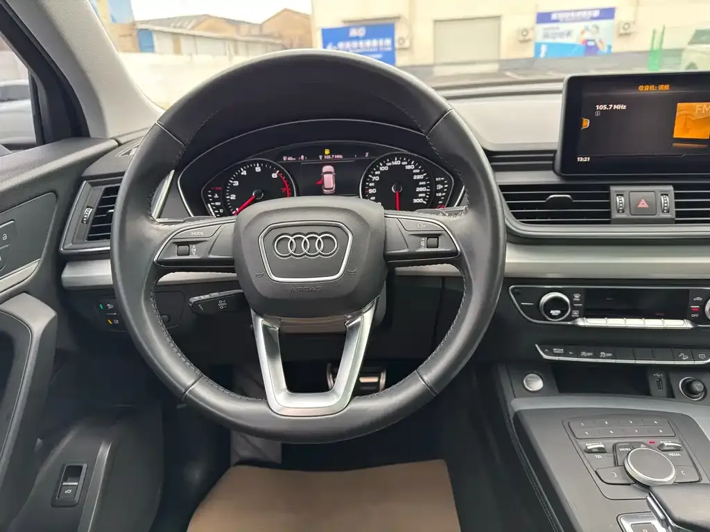 Audi Q5L 2021 из CN, фото 8