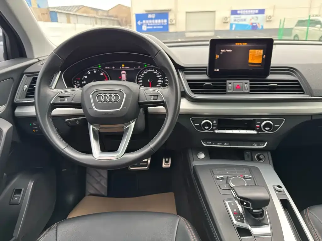 Audi Q5L 2021 из CN, фото 9