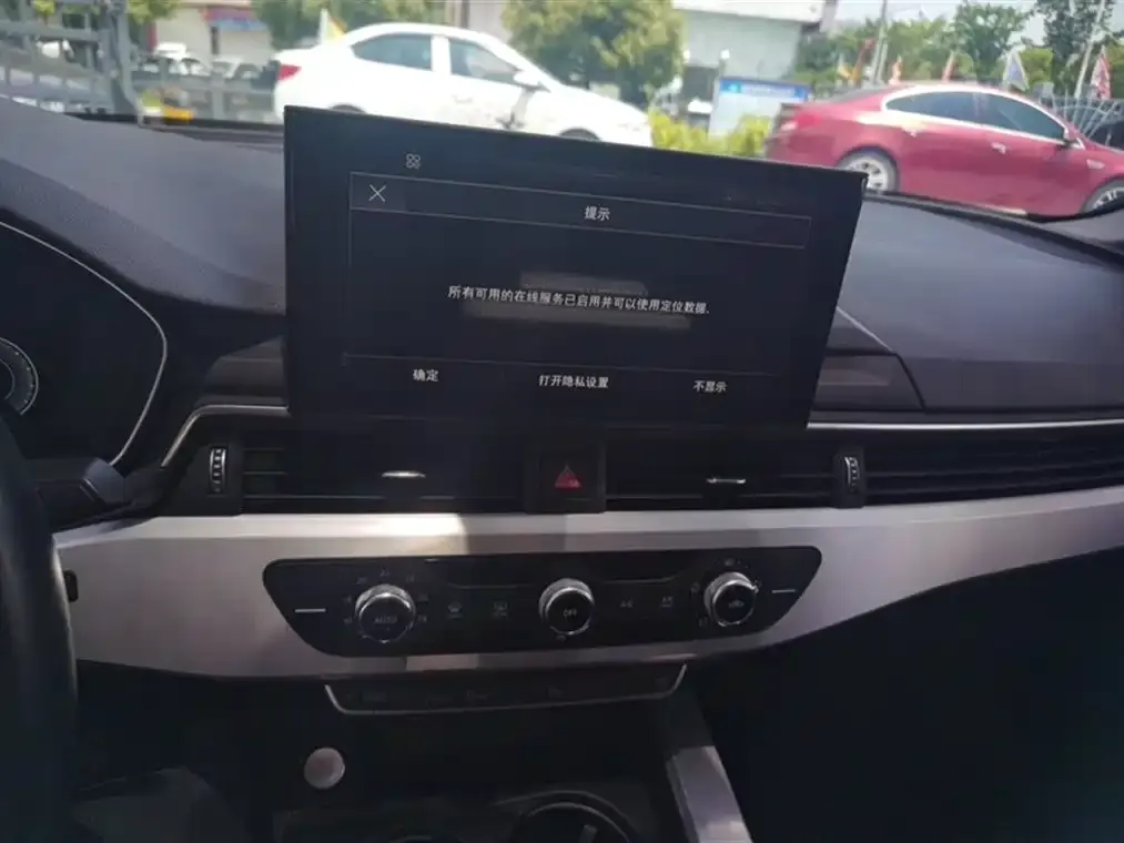 Audi A4L 2021 из CN, фото 8