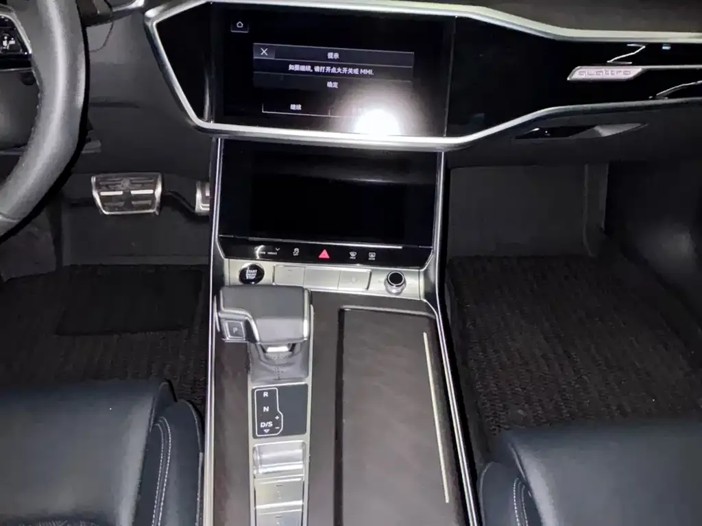 Audi A6L 2025 из CN, фото 10