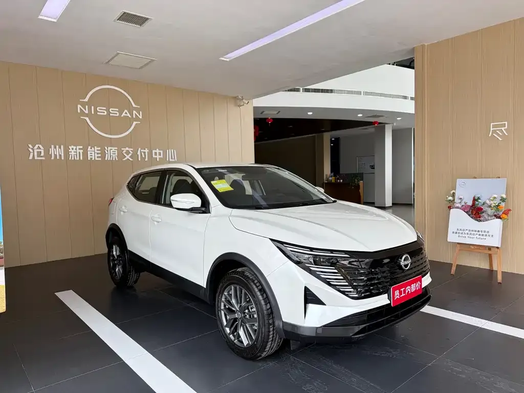 Nissan Qashqai 2025 из CN, фото 2