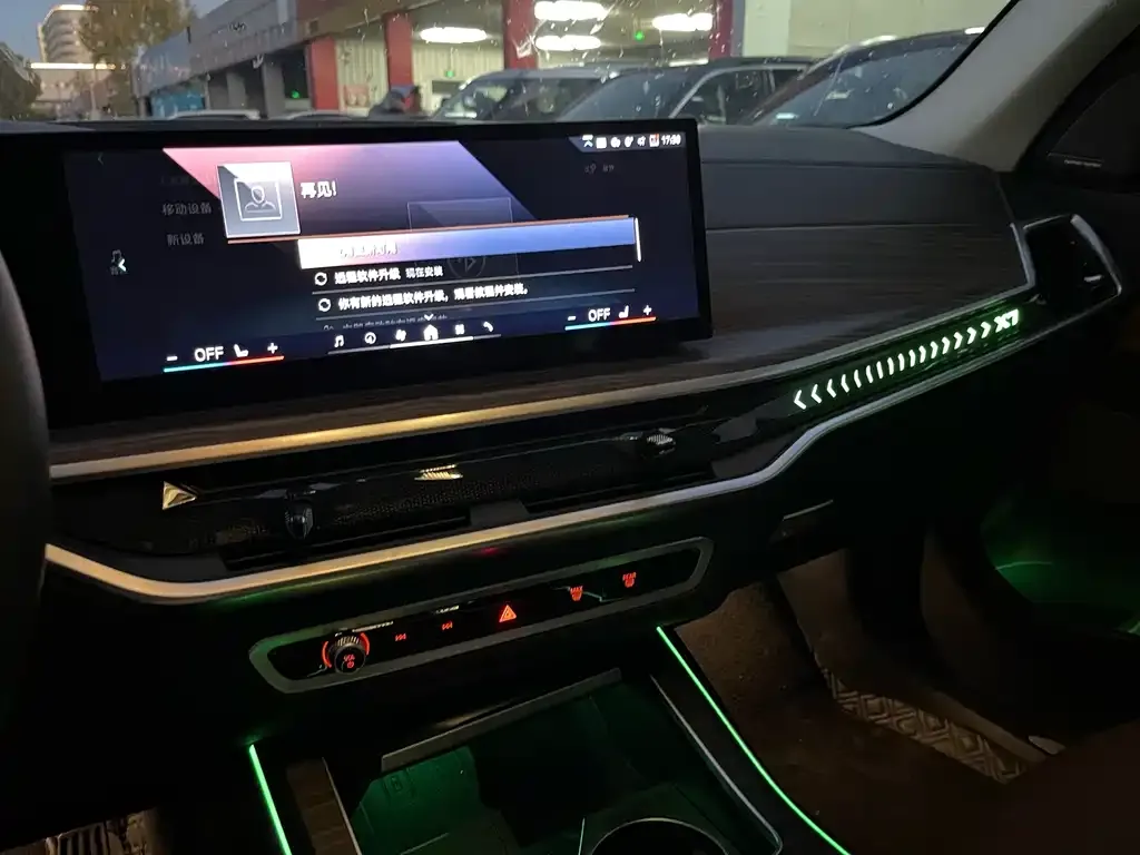 BMW X7 2024 из CN, фото 8