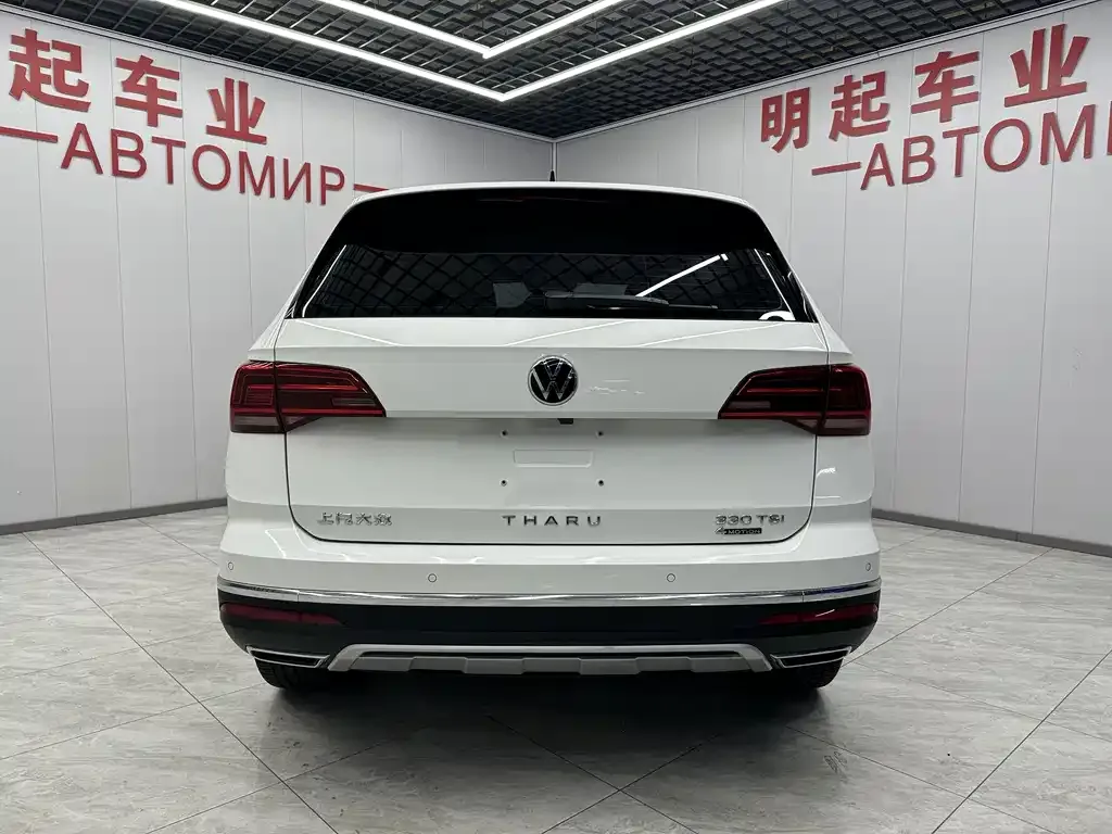 [object Object] Tharu 2022 из CN, фото 9