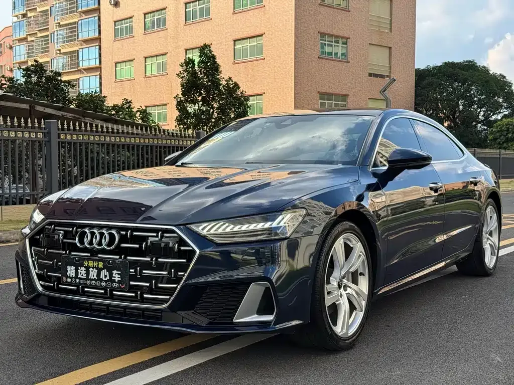 Audi A7L 2023 из CN, фото 1