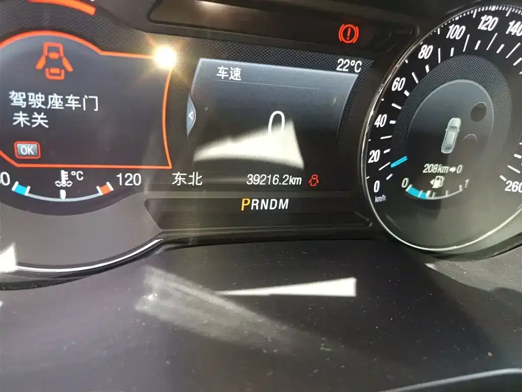 Ford Taurus 2021 из CN, фото 9