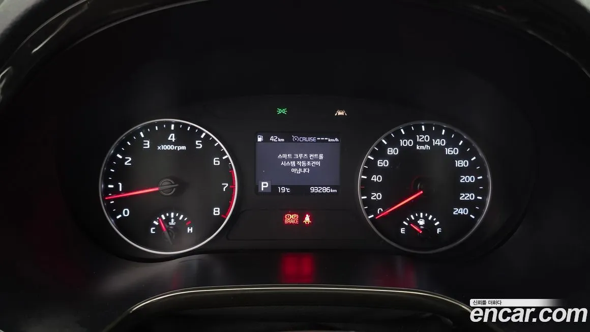 Kia Seltos 2022 из KR, фото 8